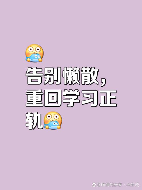 初中生手机困局，解铃还须系铃人