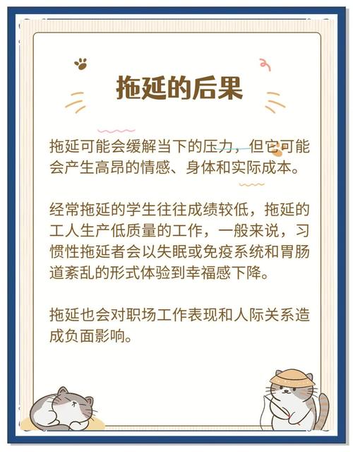 拖延不是顽皮，孩子磨蹭背后的7种心理真相