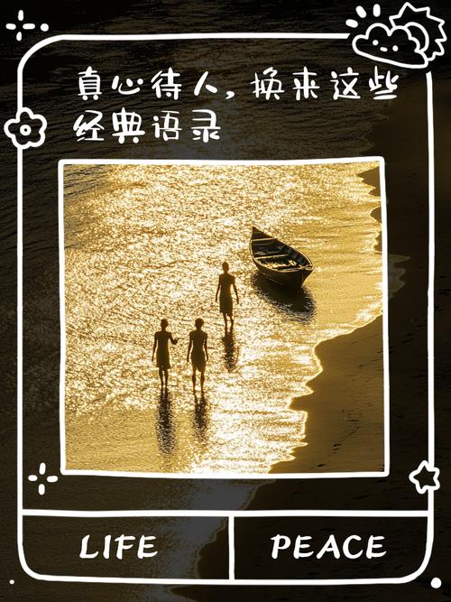 重塑对话之桥，当14岁少年对父母关上心门