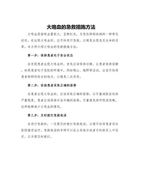 初三各科亮红灯？教育专家五步抢救方案