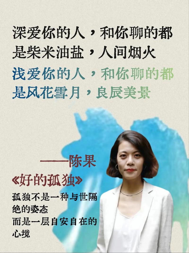 空背篓的轻盈，一堂来自喜马拉雅的教育课