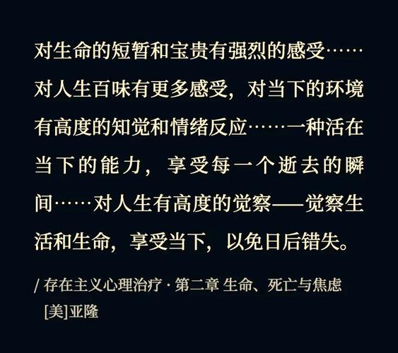 生命泉的隐喻，俄罗斯神话中的死亡教育智慧