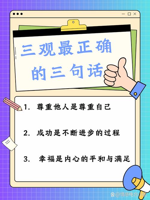 等三小时的智慧，灰黄马中的教育玄机