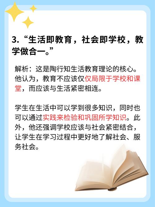 从克尔白重建看教育本质，合作、信仰与人类共同价值的千年启示