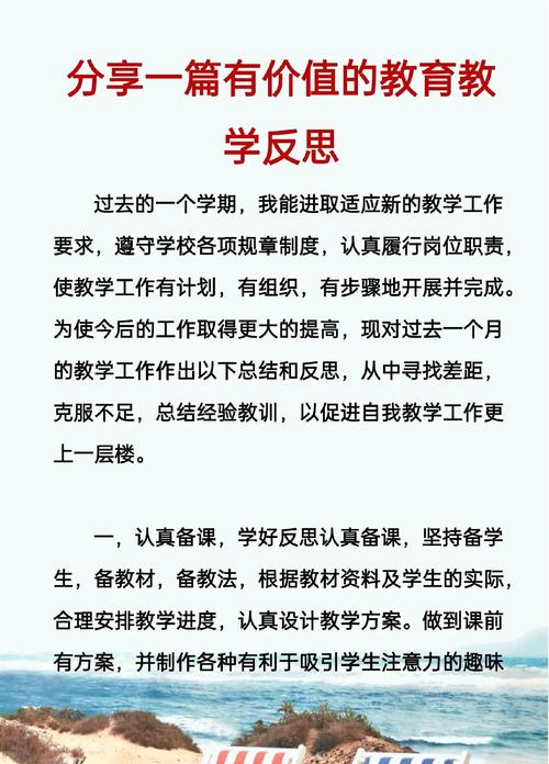 失落的课堂，当教育缺席时，社会正在付出什么代价？