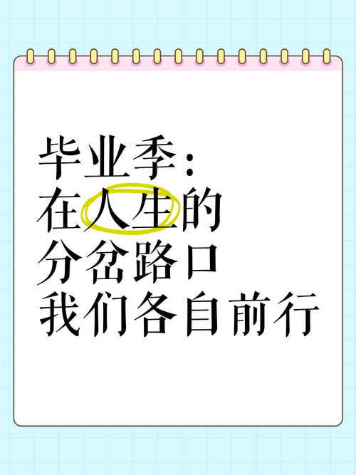 17岁的十字路口，不上学后，你的人生出路不止于学历