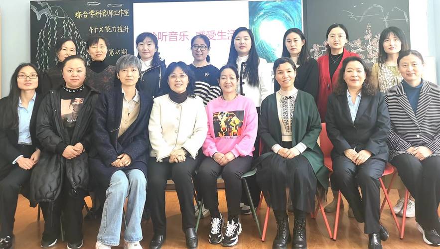 弦外之音，塔姆全的音乐教育观如何重塑边疆音乐传承
