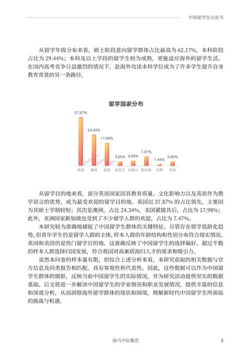 当课堂变成牢笼，解码高中生厌学的正常性与突围路径
