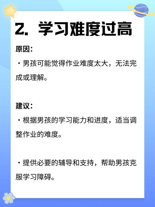 小孩不爱写字？别急着怪懒，这背后有5个深层原因在作祟