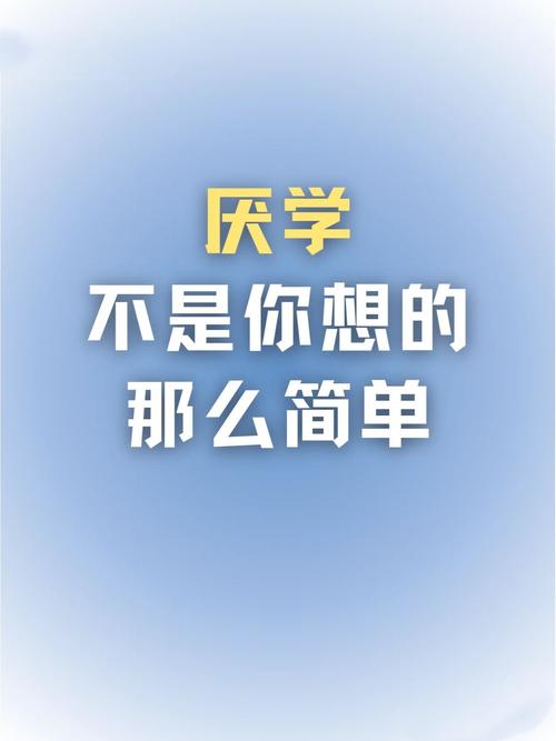 高中厌学，按下休学键前必须知道的真相