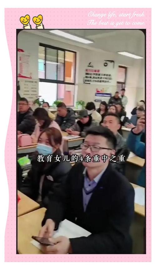 当女儿关上房门，教育专家教你破解不想上学的深层危机