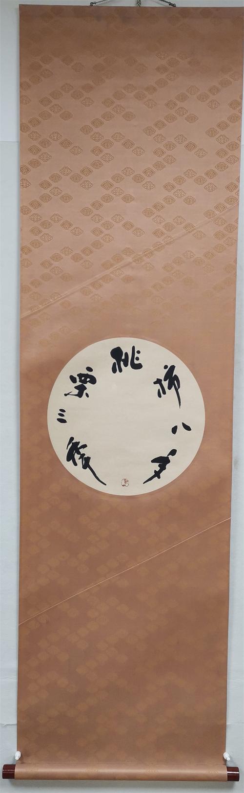 桃栗三年柿八年，桃太郎故事里的教育人类学密码