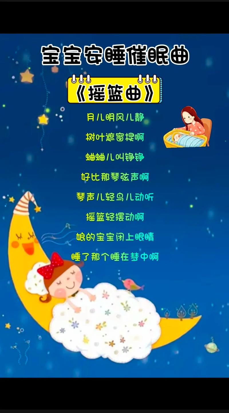 课堂里的瞌睡虫，当教育成为催眠曲