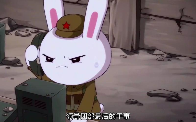兔子的逆袭！从咔哧山看弱者如何以智破力