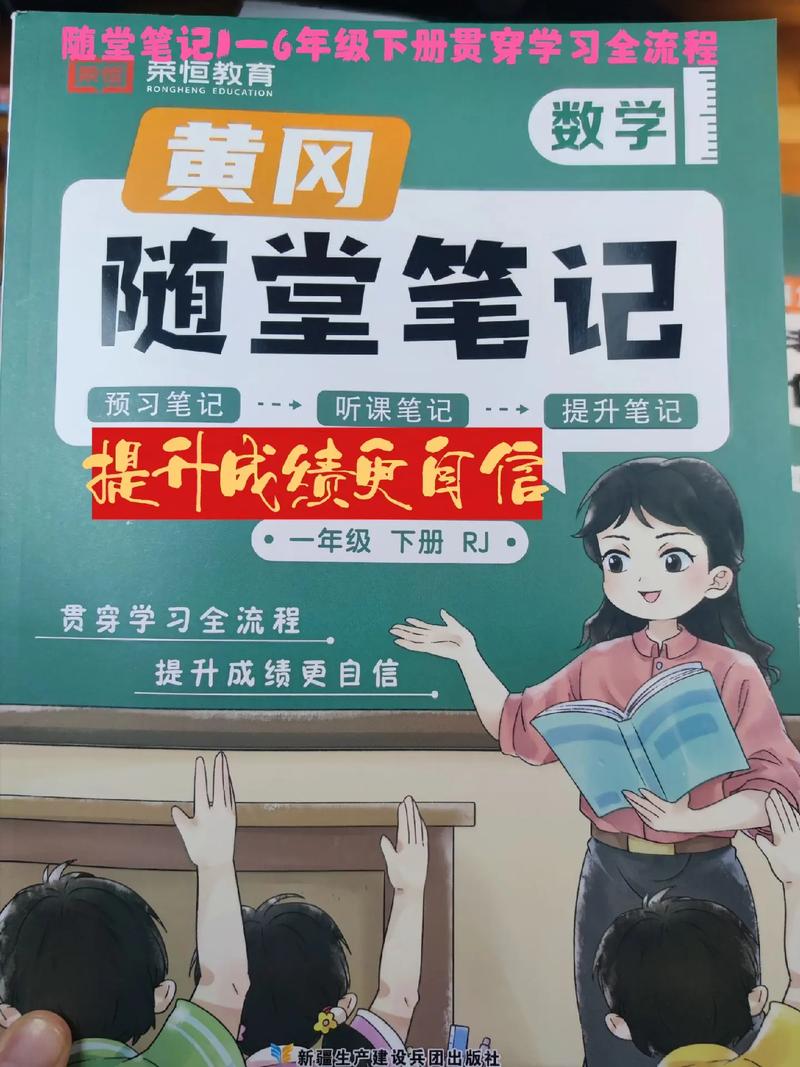 重塑学习自信，成绩差学生的五步科学补救法