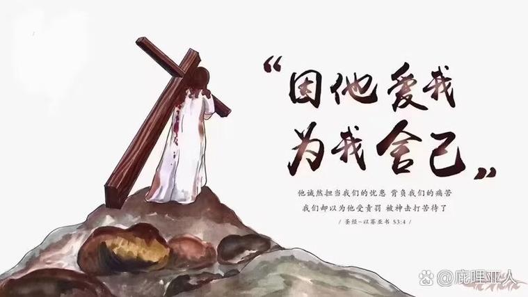 以撒出世，在献祭与赦免之间重绘教育之路