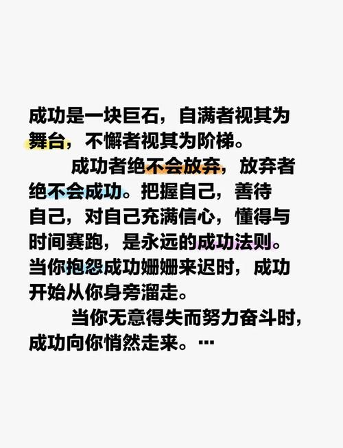 当石头阶梯成为课桌，一个跛丐的站立与教育的救赎