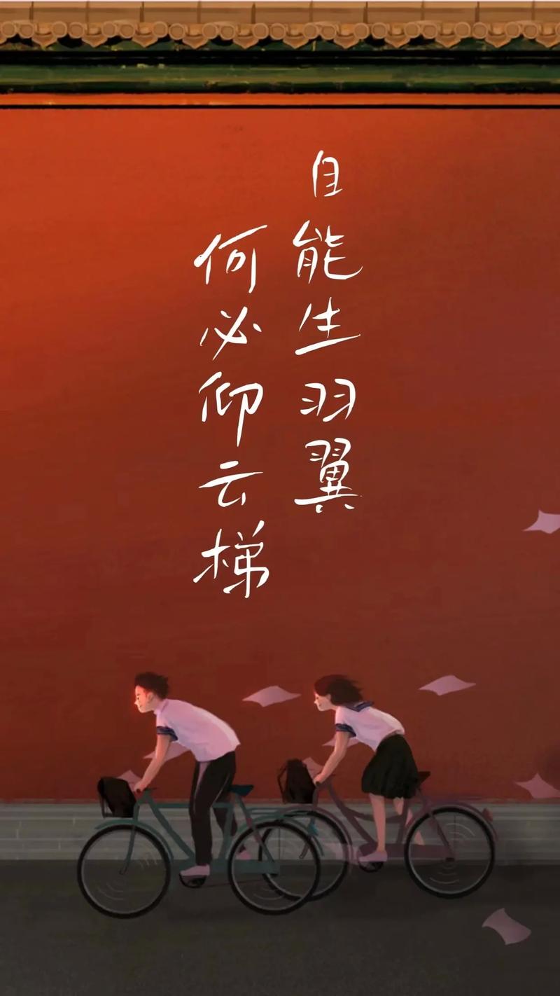 高考落榜不是终点！孩子的人生另有精彩天地
