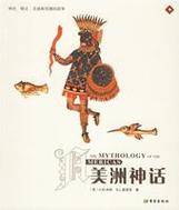 印第安神话小鸟奥加埃特，利他主义的羽翼—一则古老神话对当代感恩教育与品格培养的深层启示