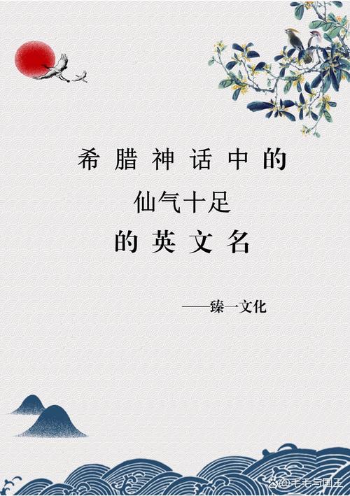 大地之脐，印第安神话中的地下王国与现代生态启示