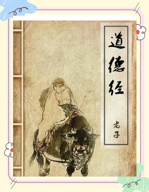 众神之战，印第安神话中的宇宙冲突与人类启示