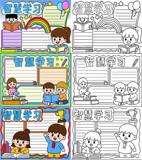 初三厌学风暴下的智慧导航，教育专家深度解析如何帮孩子重燃学习热情