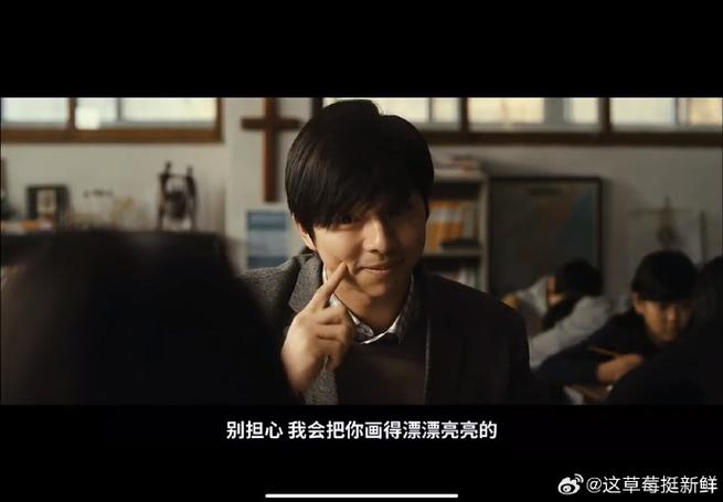 灵魂教育，爱情作为人格的熔炉