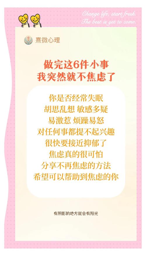 初一成绩滑坡？教育专家支招，科学引导五步法，告别焦虑与对抗