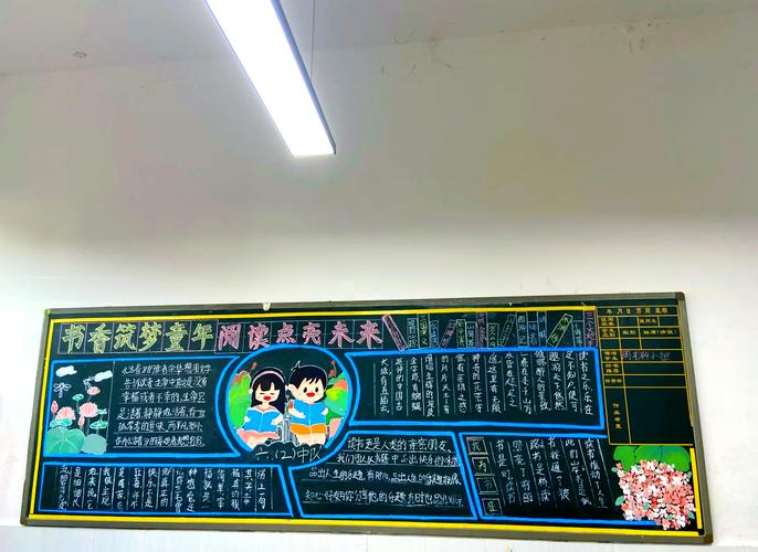 高中生休学的双刃剑，教育专家深度剖析利弊与决策智慧