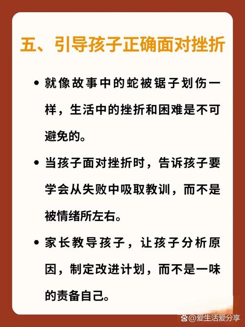 告别作业拉锯战，教育专家解密孩子抗拒作业的深层原因与科学应对指南