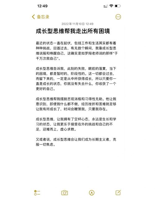 当想家成为成长路上的绊脚石，高中生情感适应困境深度解析与突围指南