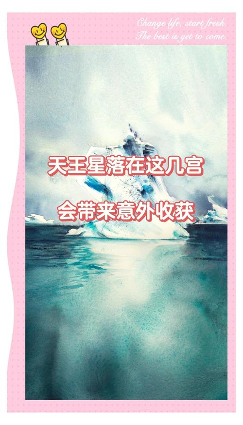 天狼吞月，北欧神话中的天文密码与科学启示