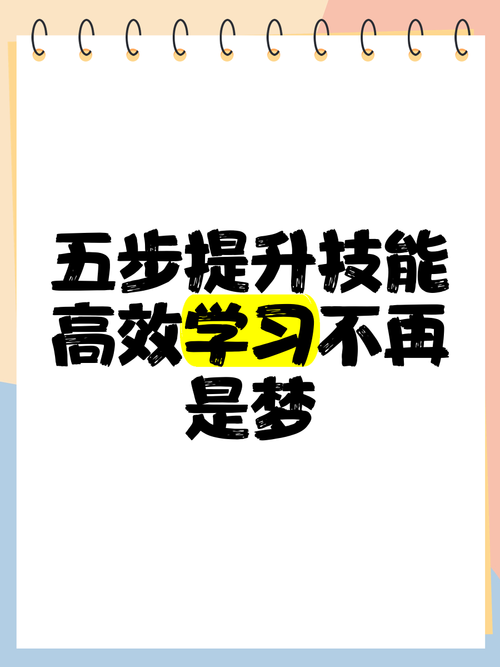 当课本不再是唯一赛道，男孩学术路径受限后的技能成才指南