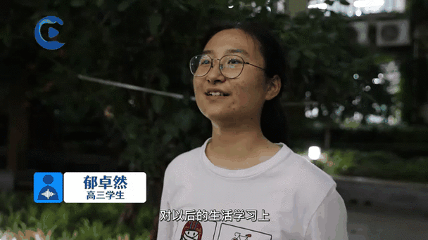 高三成绩断崖式下跌？教育专家揭示被忽略的5大真相