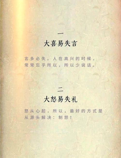 玛希拉罗皮亚的织工，民间智慧中隐藏的教育哲学
