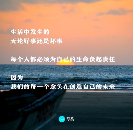 当课本变成枷锁，厌学孩子的生命重塑之路