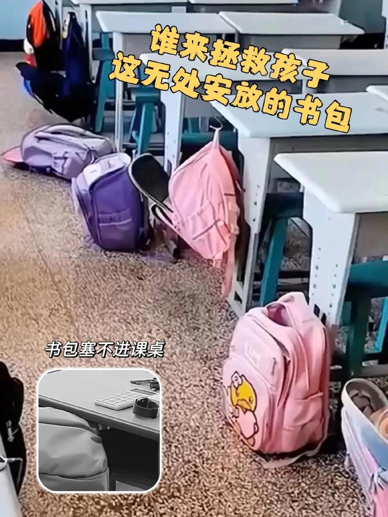高一风暴期，当孩子突然扔下书包说不读了！
