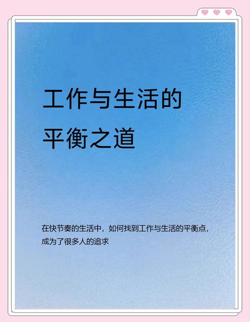 手机在作业桌，教育专家的平衡之道
