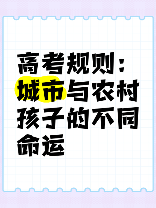 高考风雨中的摆渡人，当孩子压力如山，家长何为？