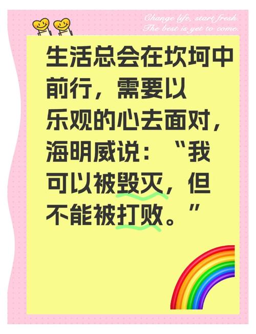 初三压力风暴，如何成为孩子真正的避风港？