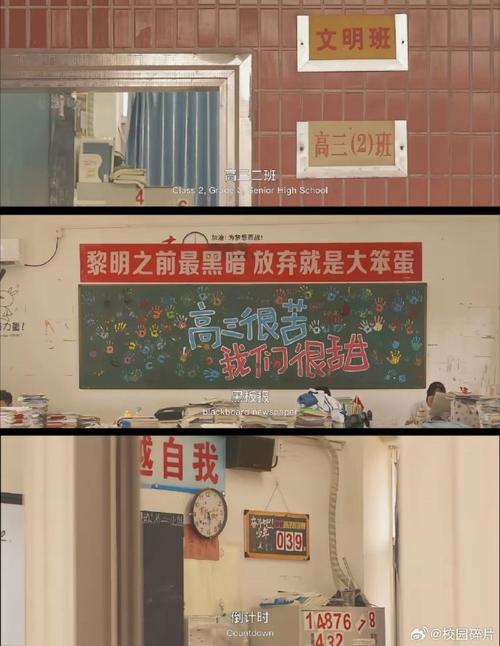 当课桌空了一半之后，高中辍学者的荆棘路与突围指南