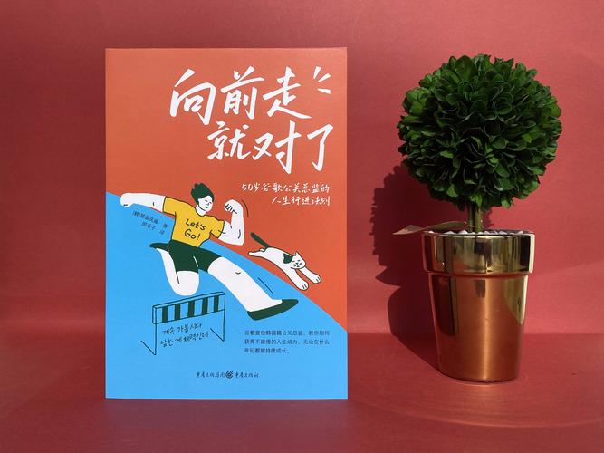 初二辍学后，这七条路可以改变你的人生！