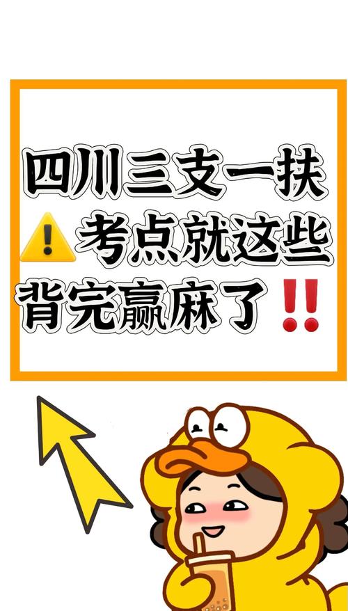成绩断崖式下跌？教育专家教你三步精准施救