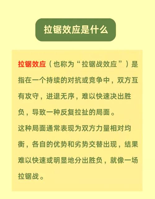 化解作业拉锯战，教育专家教你四步引导法