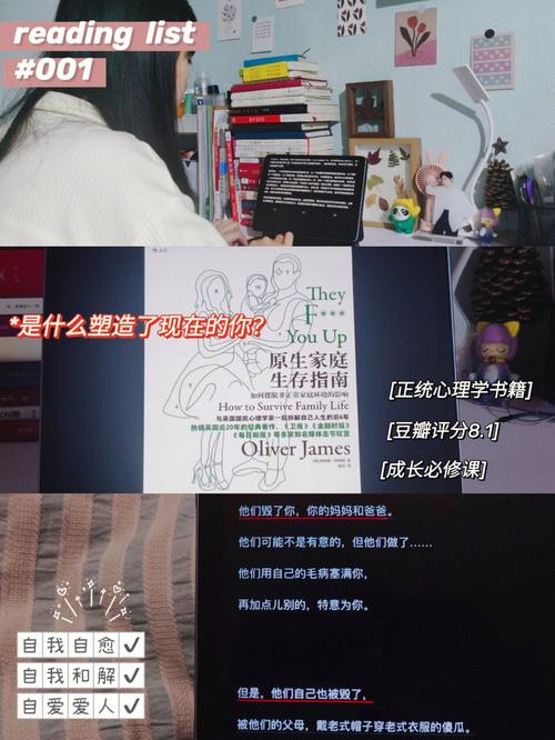 十六岁辍学后的路标，教育专家写给迷茫少年与焦虑父母的生存指南
