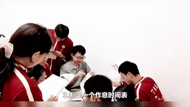 高三撞墙期，当学不动成为常态，三阶自救法助你破局重生