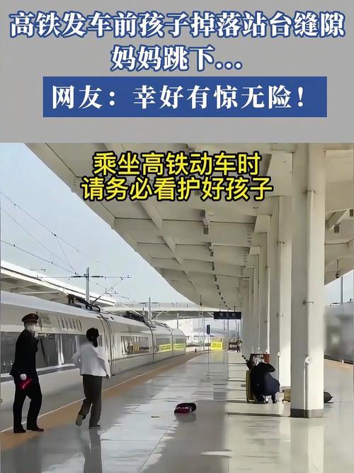 退学？初中生的成长列车没有提前下车的站台