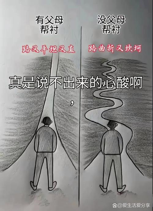 初二成绩悬崖式下跌，现象背后的深层剖析与破局之道