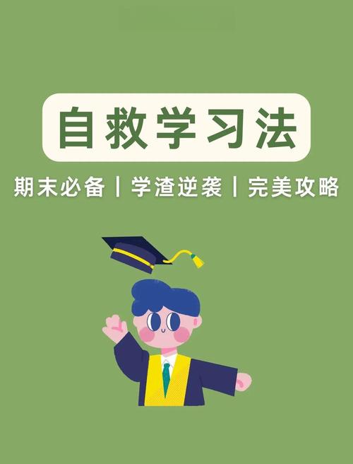 初三逆风翻盘，当孩子突然不愿学，家长必读的实战指南