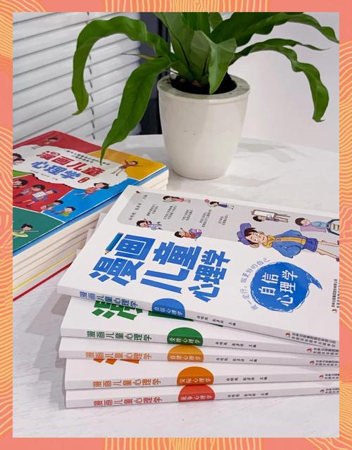 破译孩子拒学密码，教育专家的深度解析与行动指南